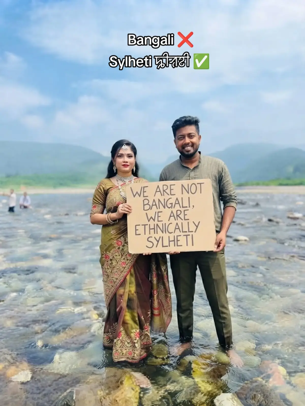 @Sylheti 🇧🇩