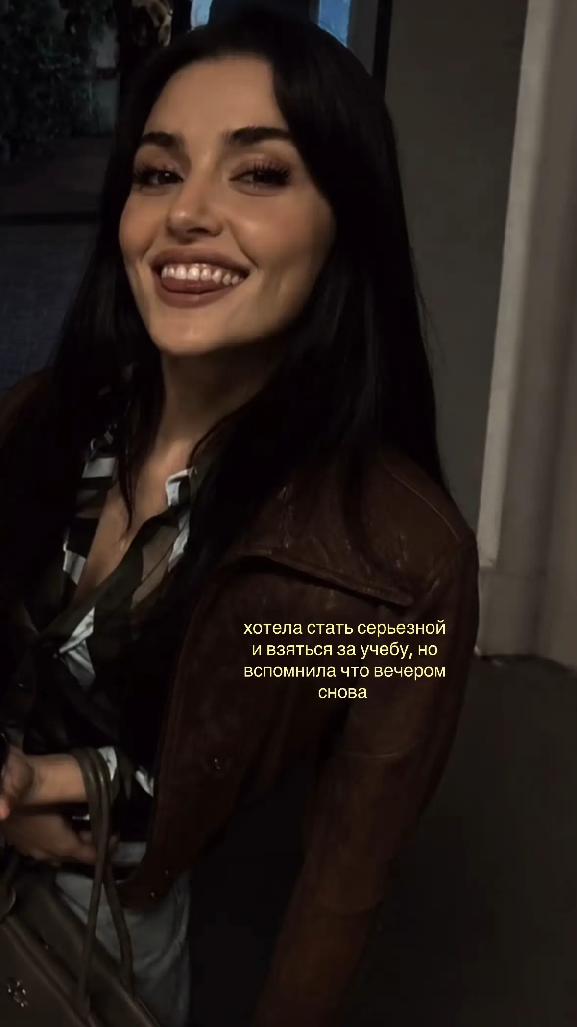 @Şehrazad