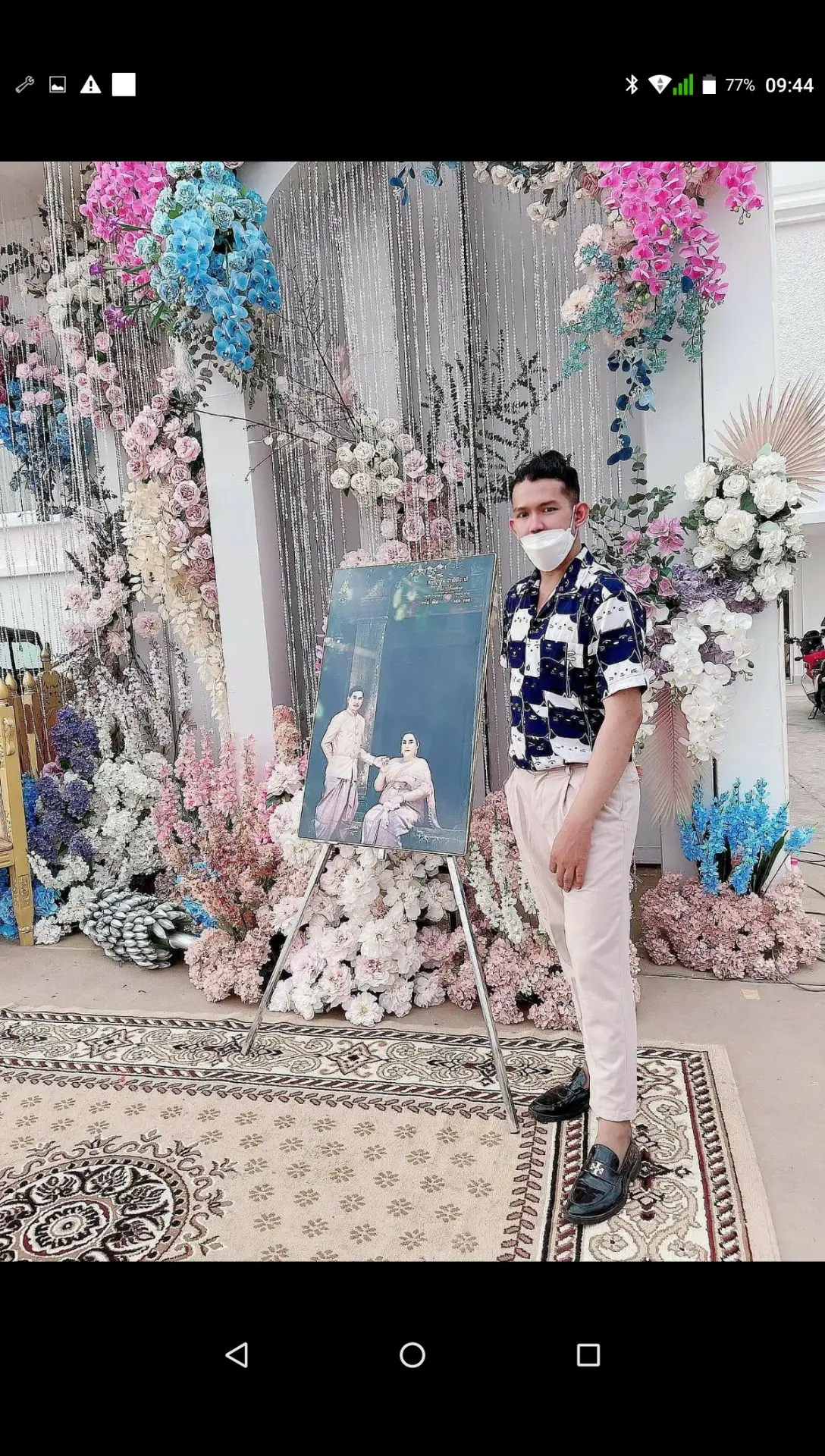@Enn Kha Ka Da