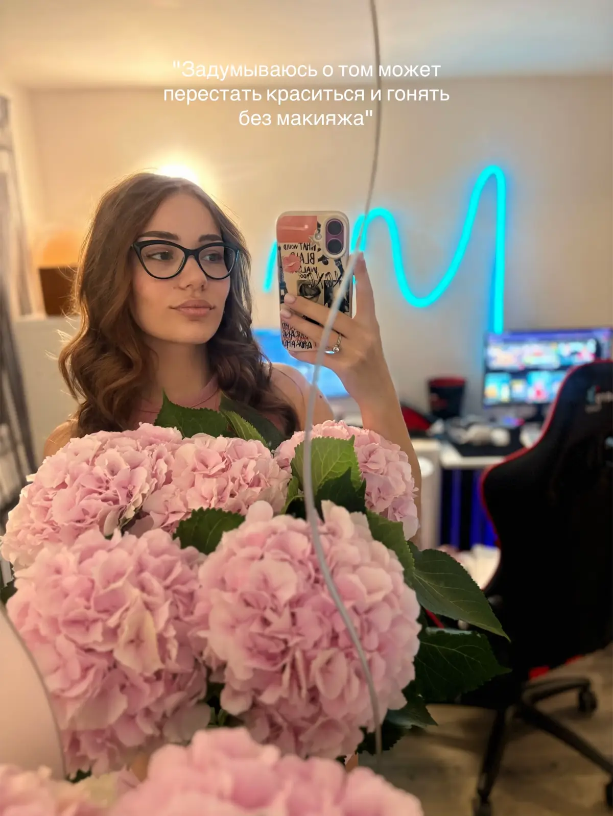 @Веснушка💗