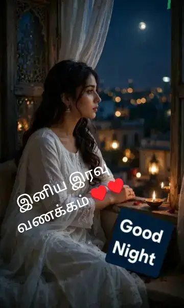 @Sai Meena