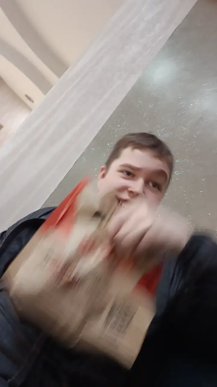 @Данил Данилыч