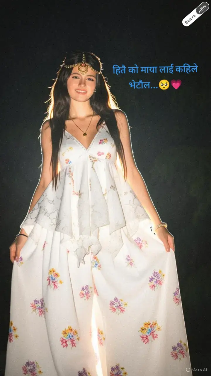 @Àmmu..🫶🌷