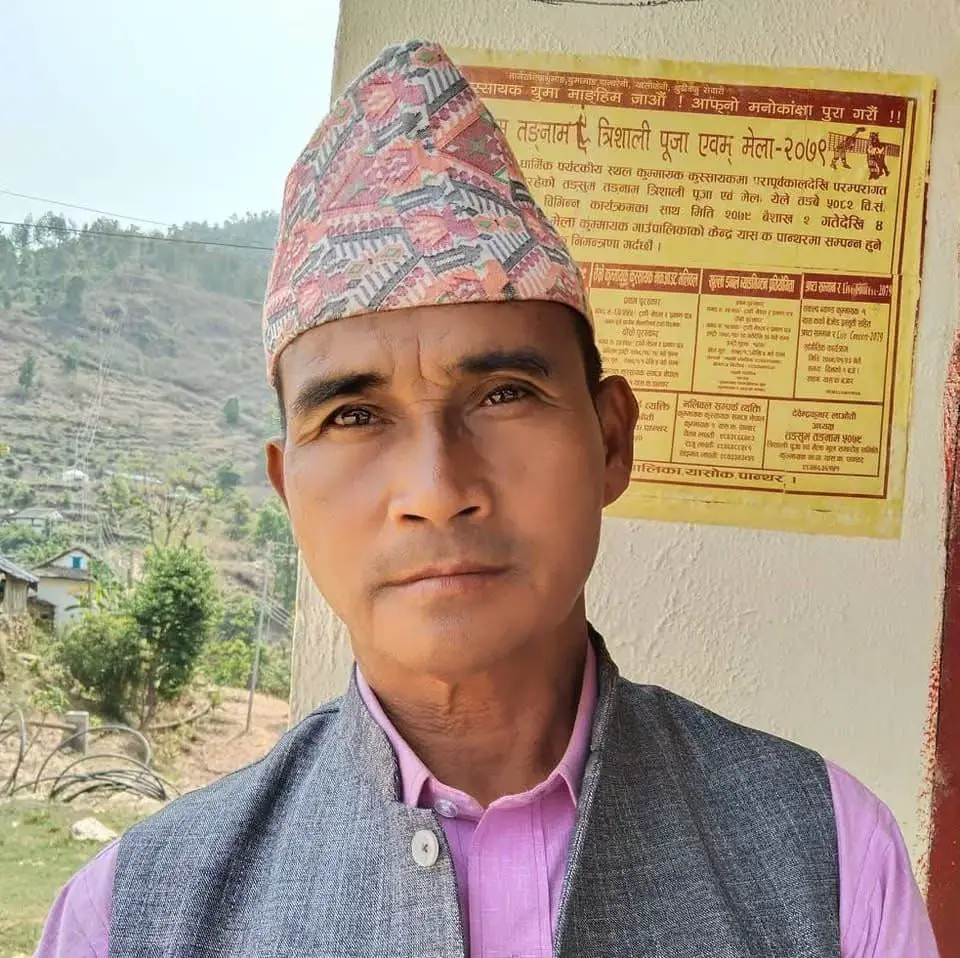 @Sunil Moktan tamang