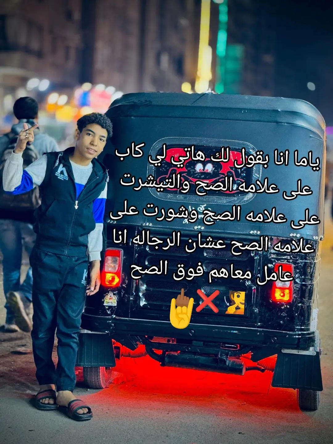 @★★.:؛فهد سمكه.،:★★