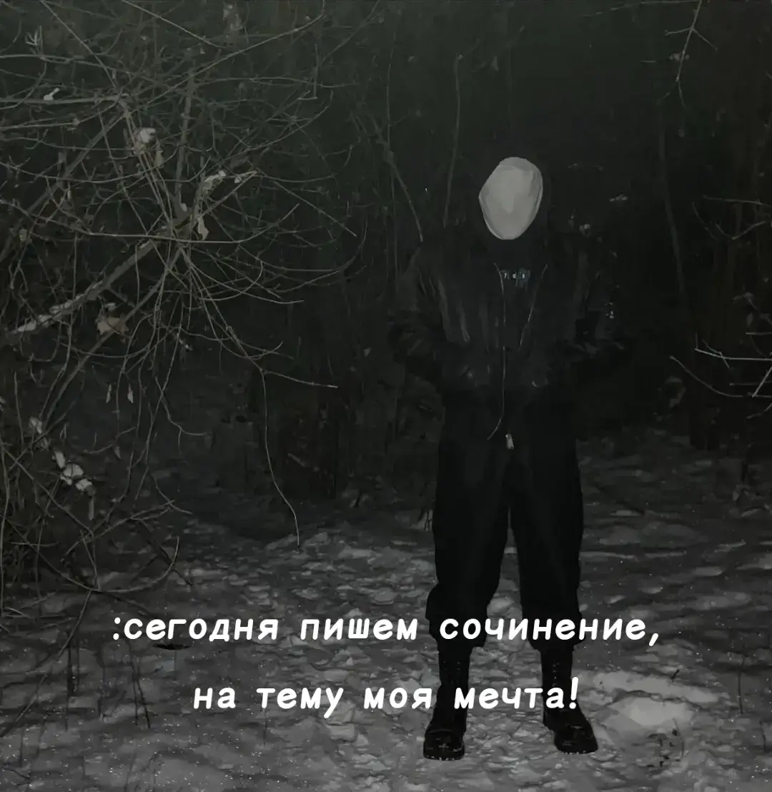 @FROZY