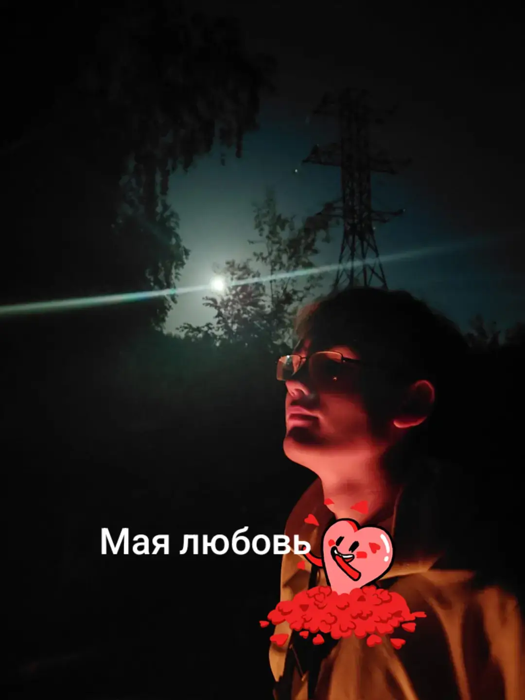 @Юлия