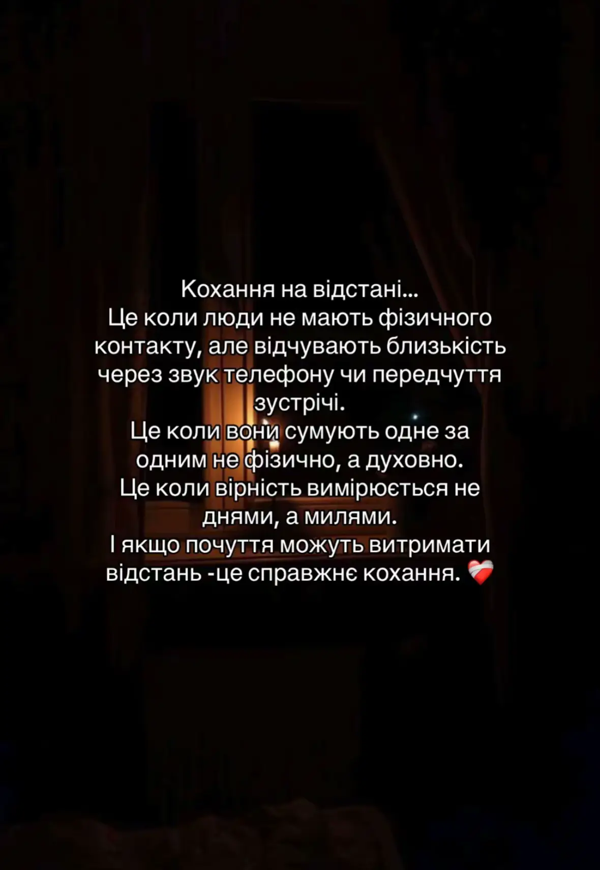 @Diana Fursik