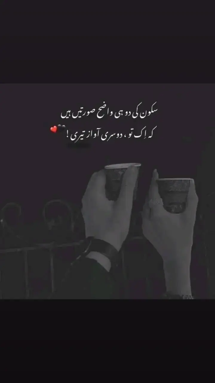 @آدم بیزار 🖤🥀
