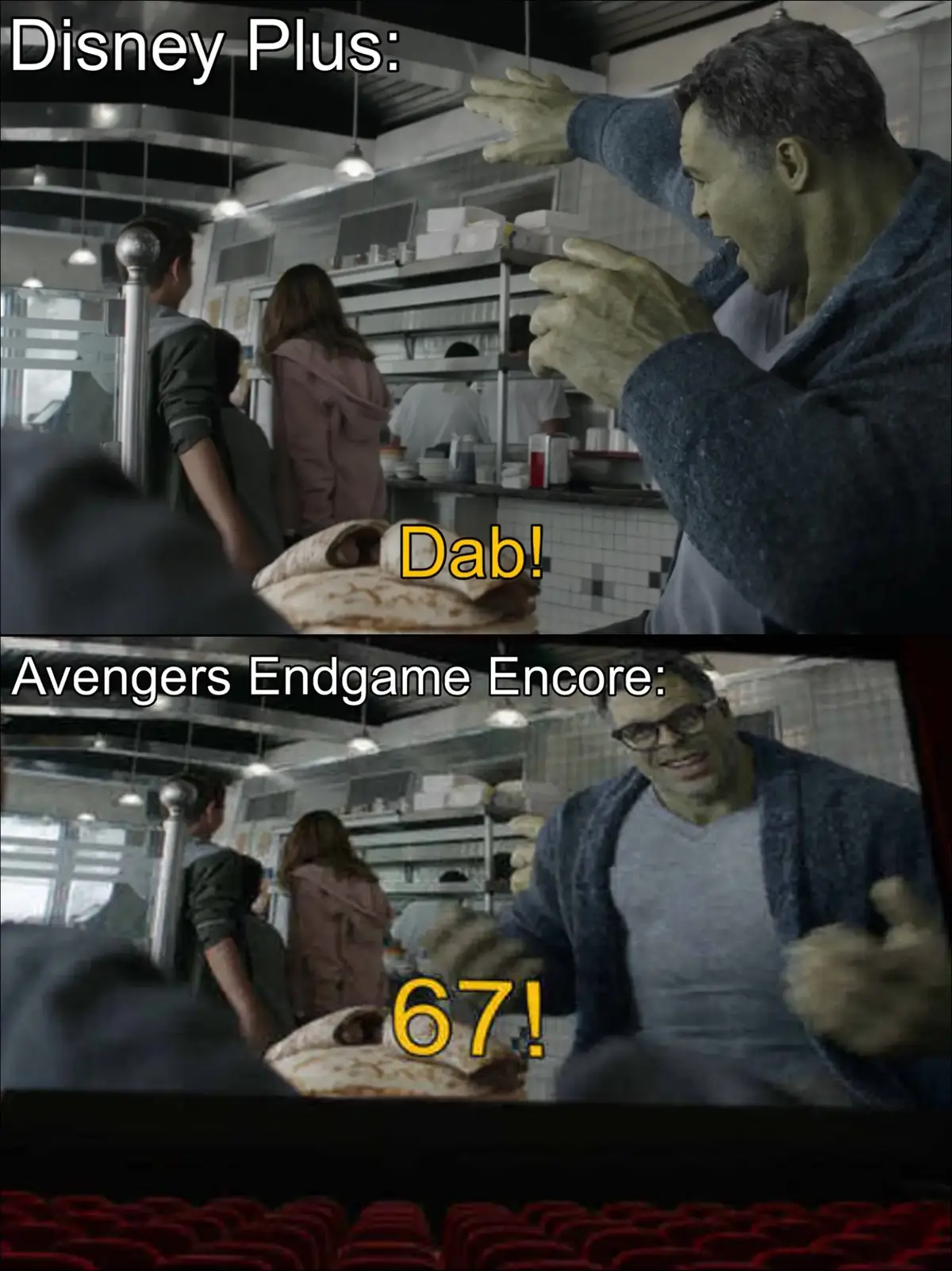 @D-MARVEL