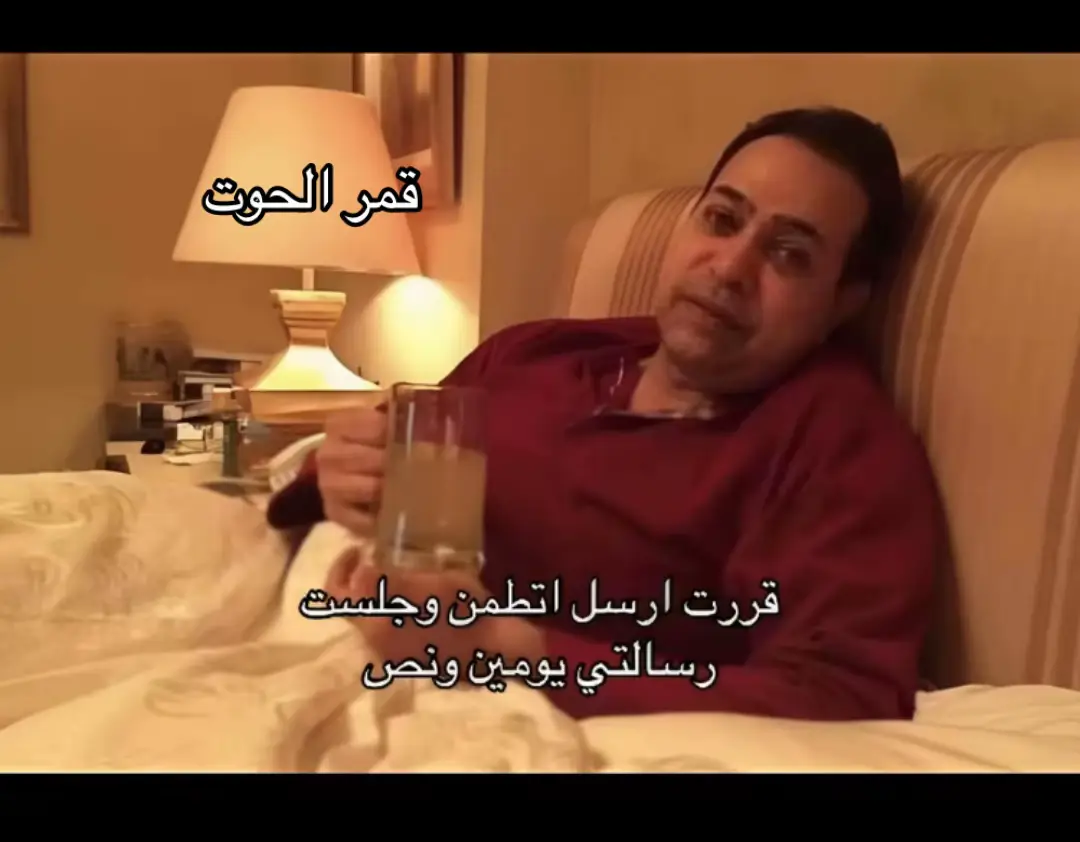 @فلك|🪐