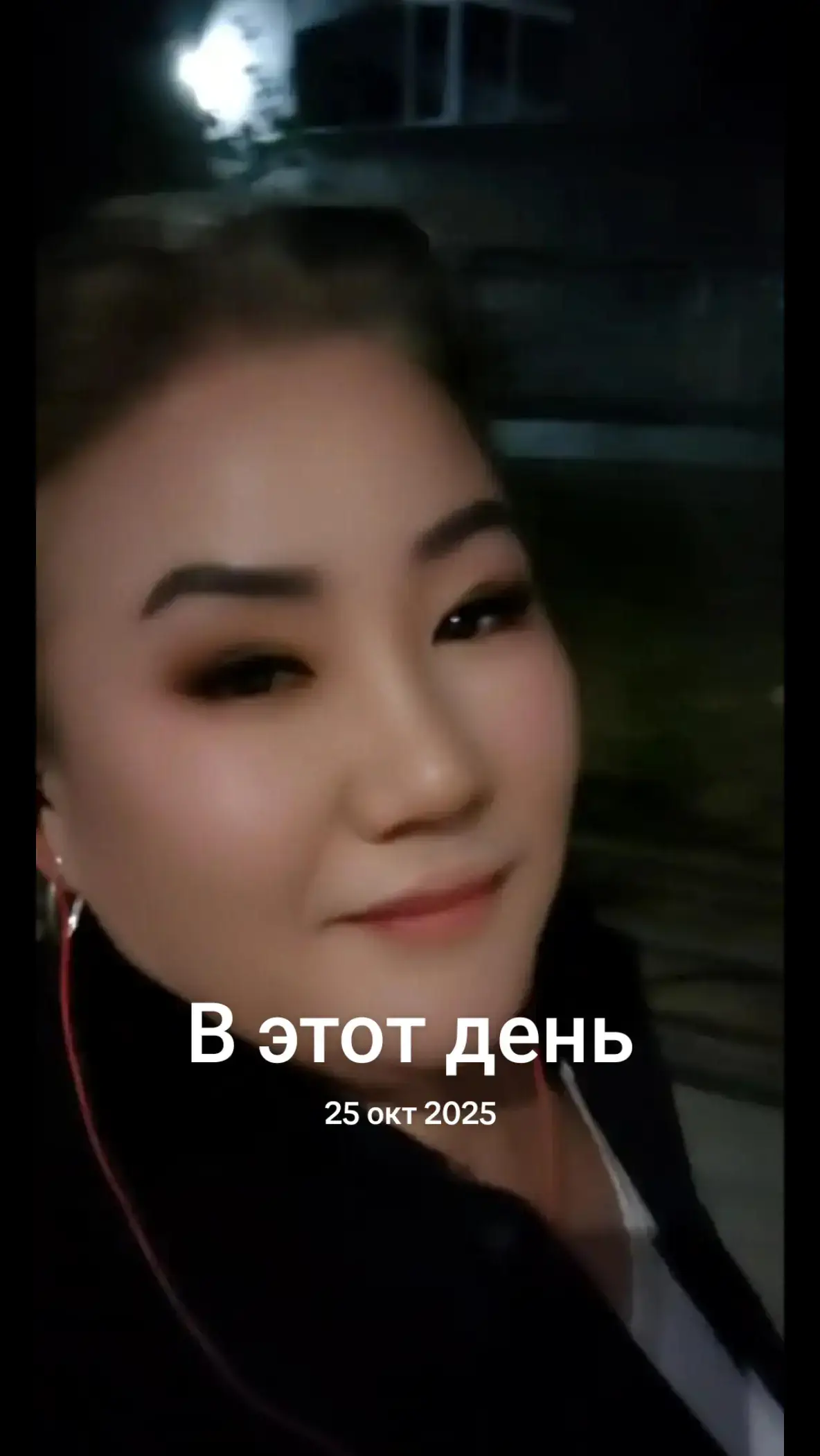 @Гуля