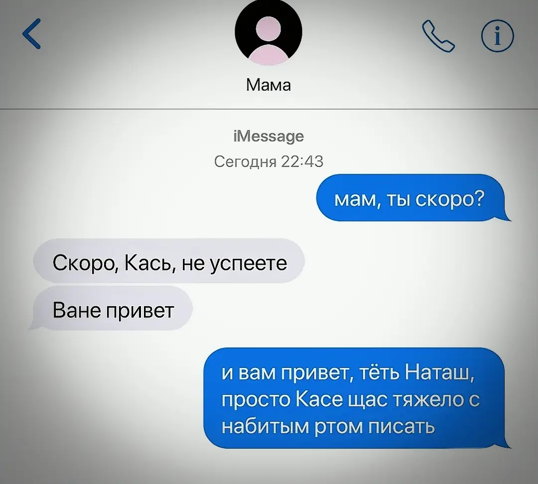 @kis_sliks