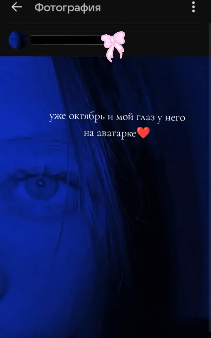 @𝒦ℴ𝓉𝒾𝓀🎀❤️