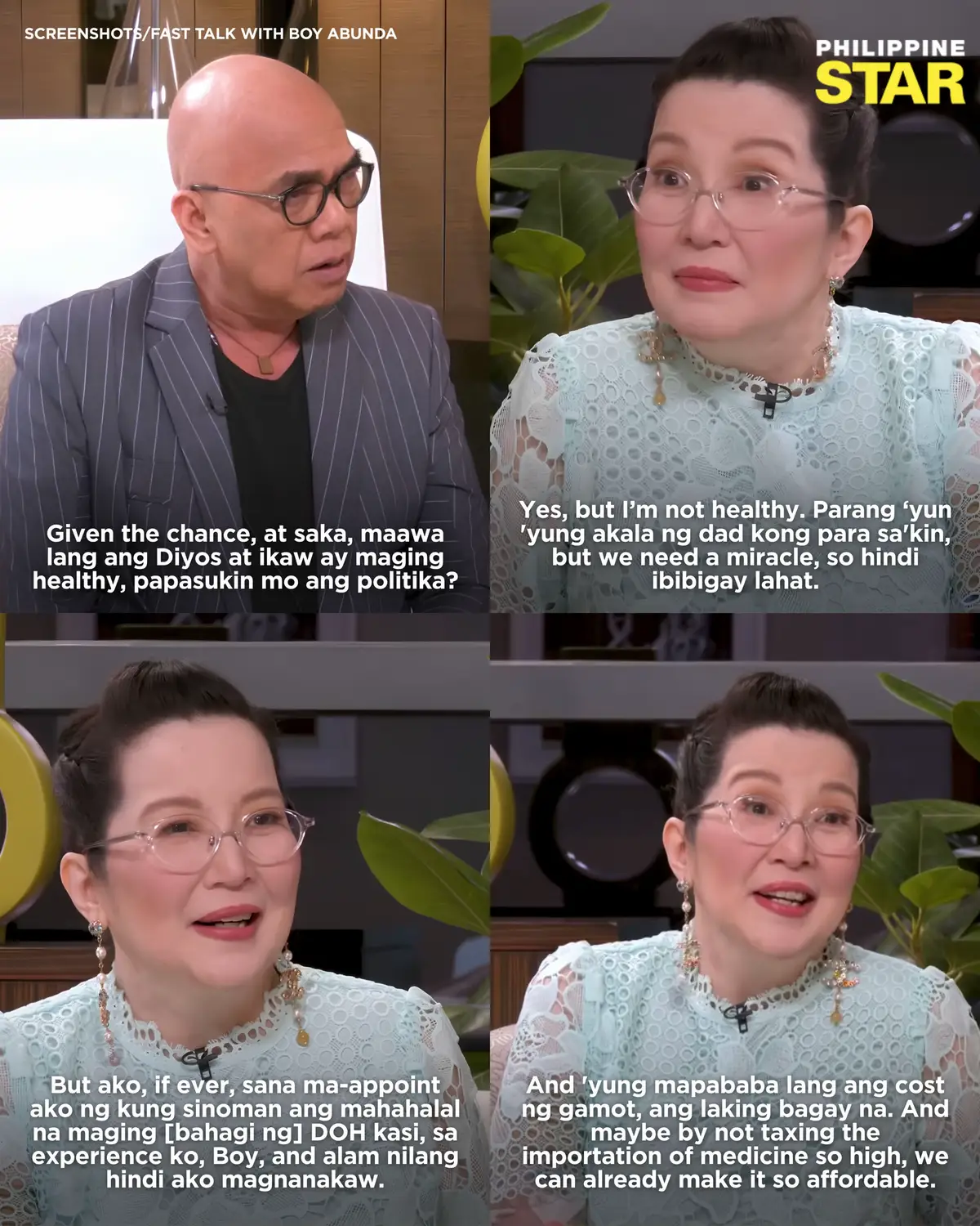 @Philippine STAR