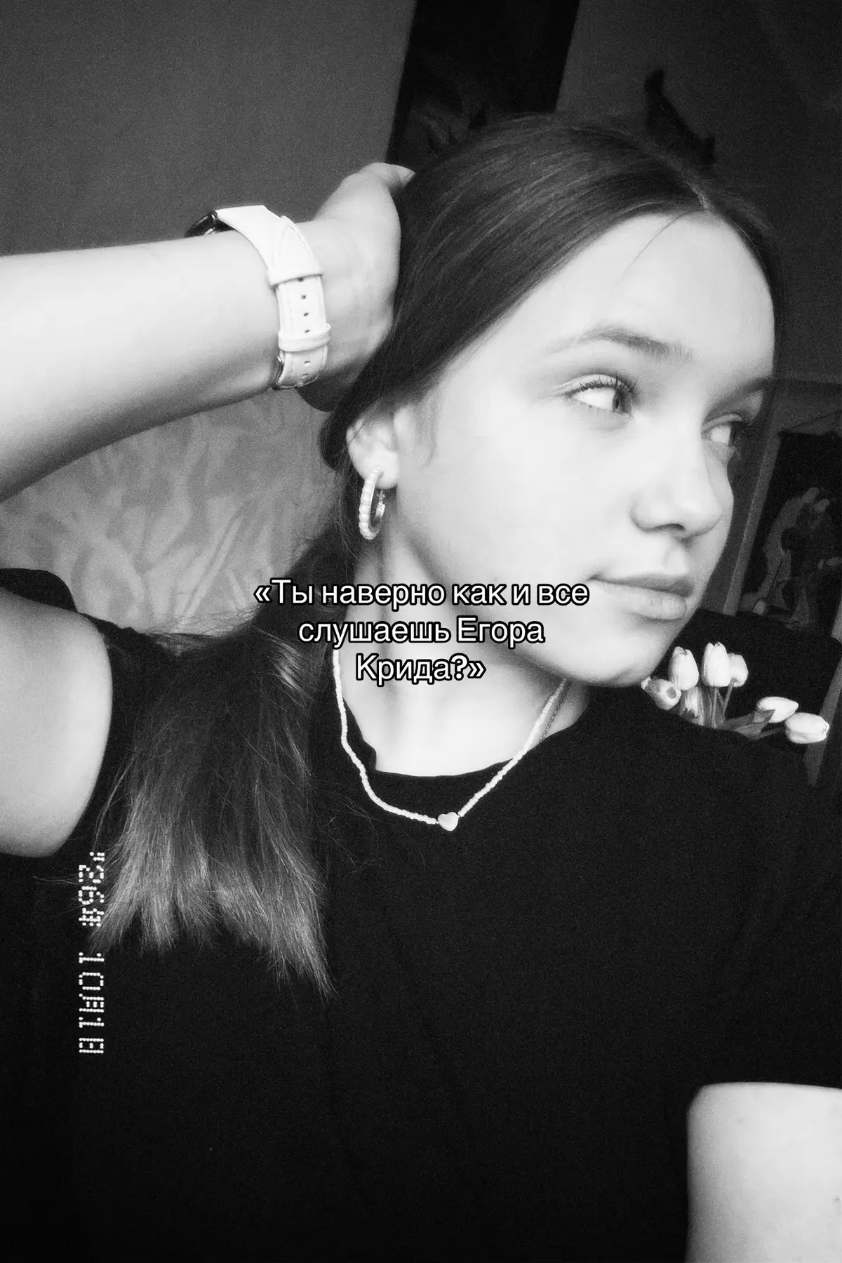 @Verkkkka