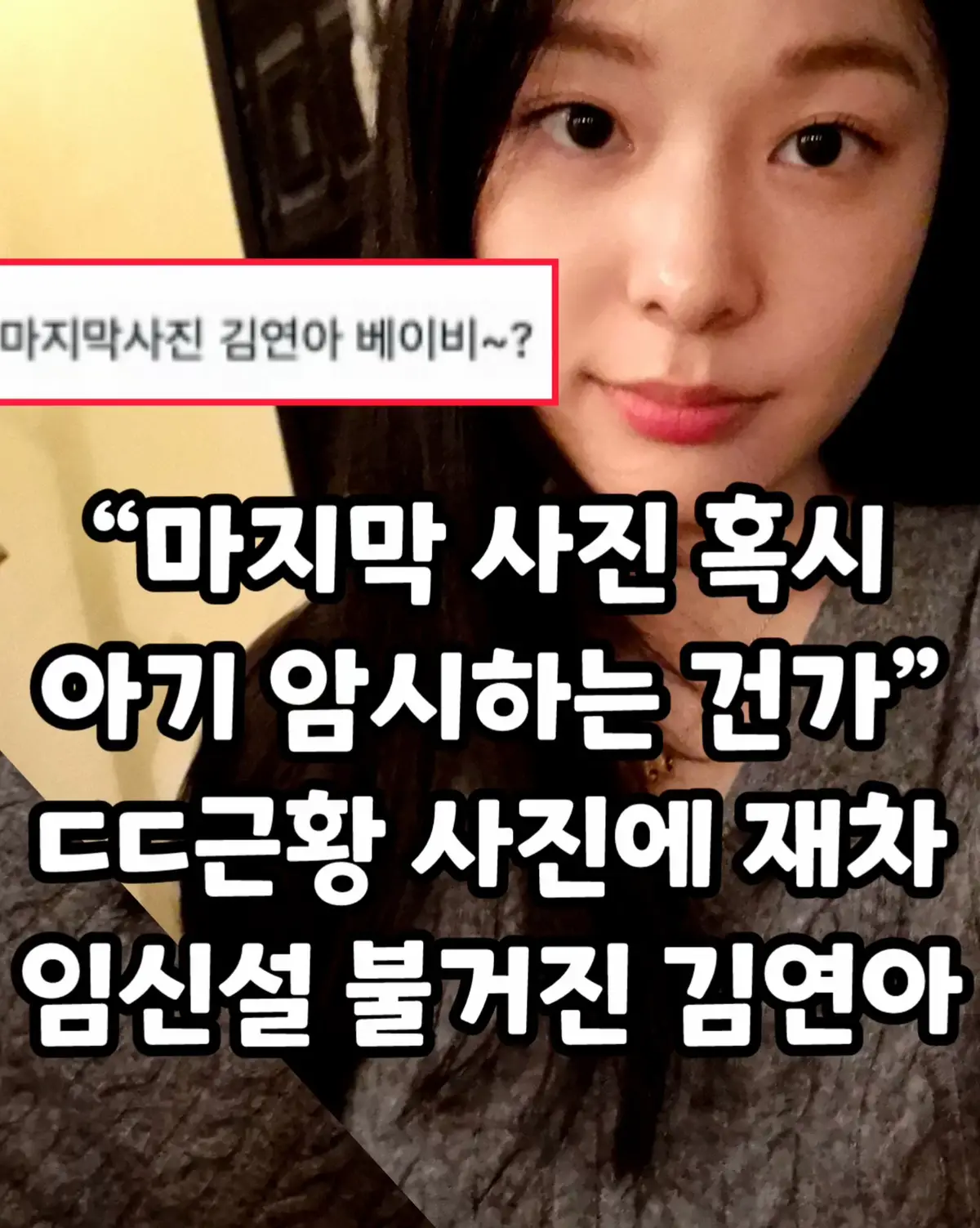 @꿀잼교실