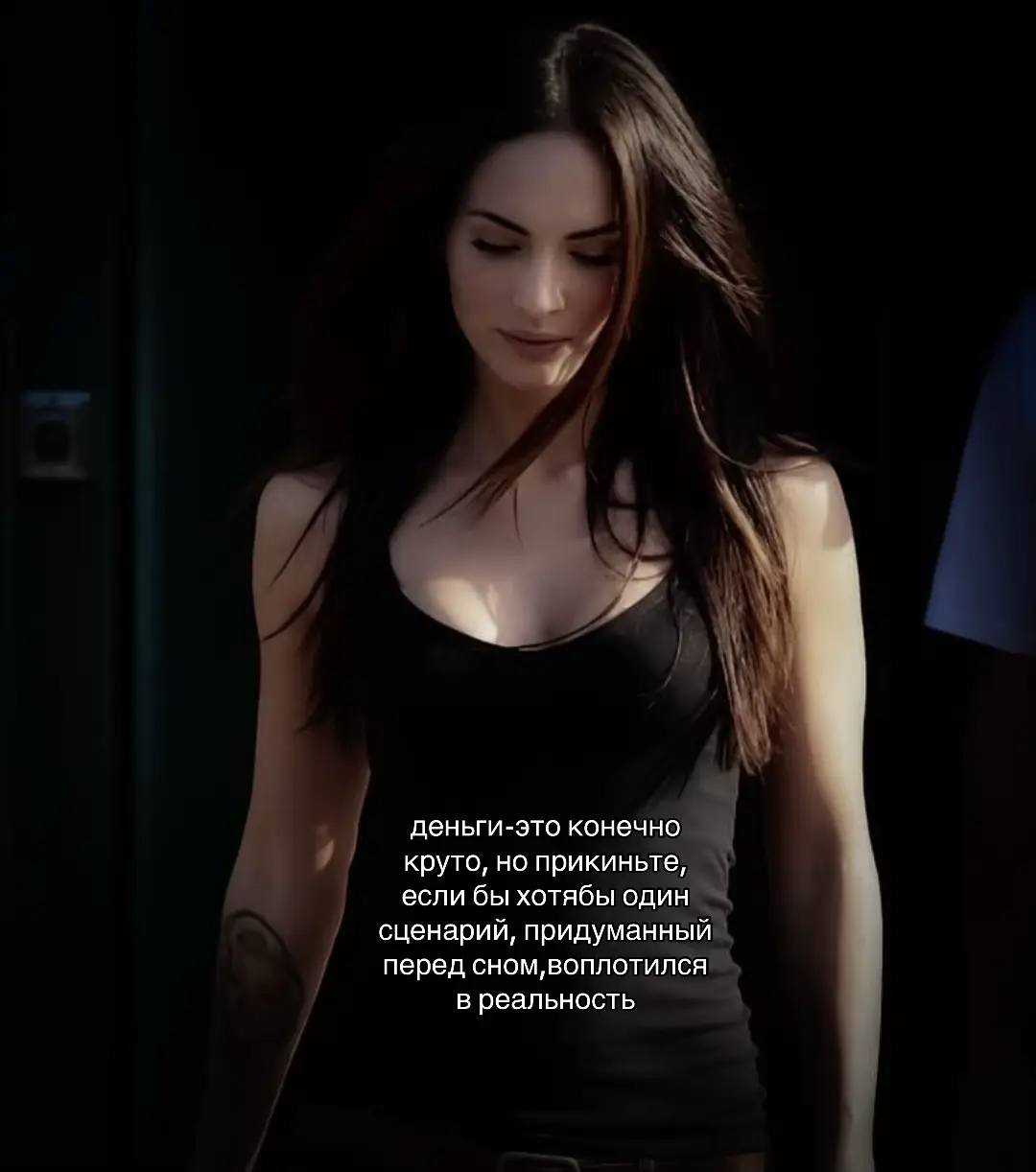 @тгк:нелкззз🩸