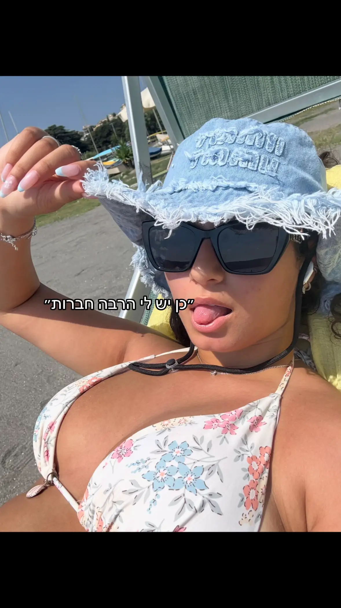 @Liya.benami
