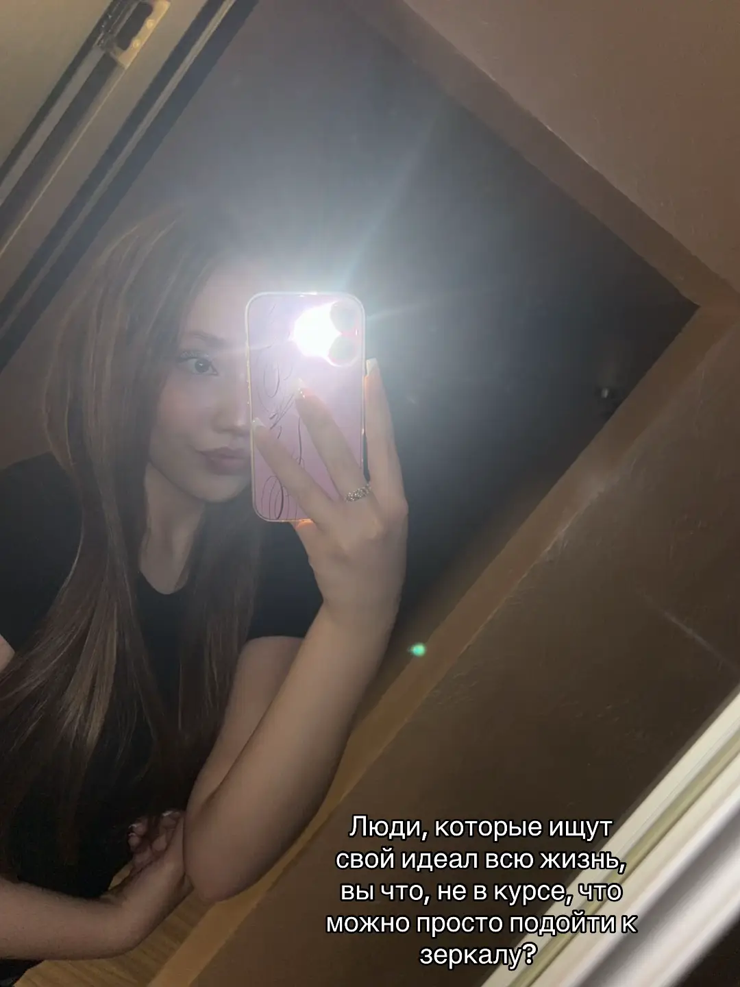 @yourfavvv_1111