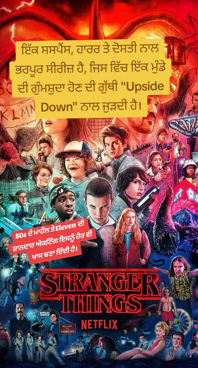 @movinewsdaily