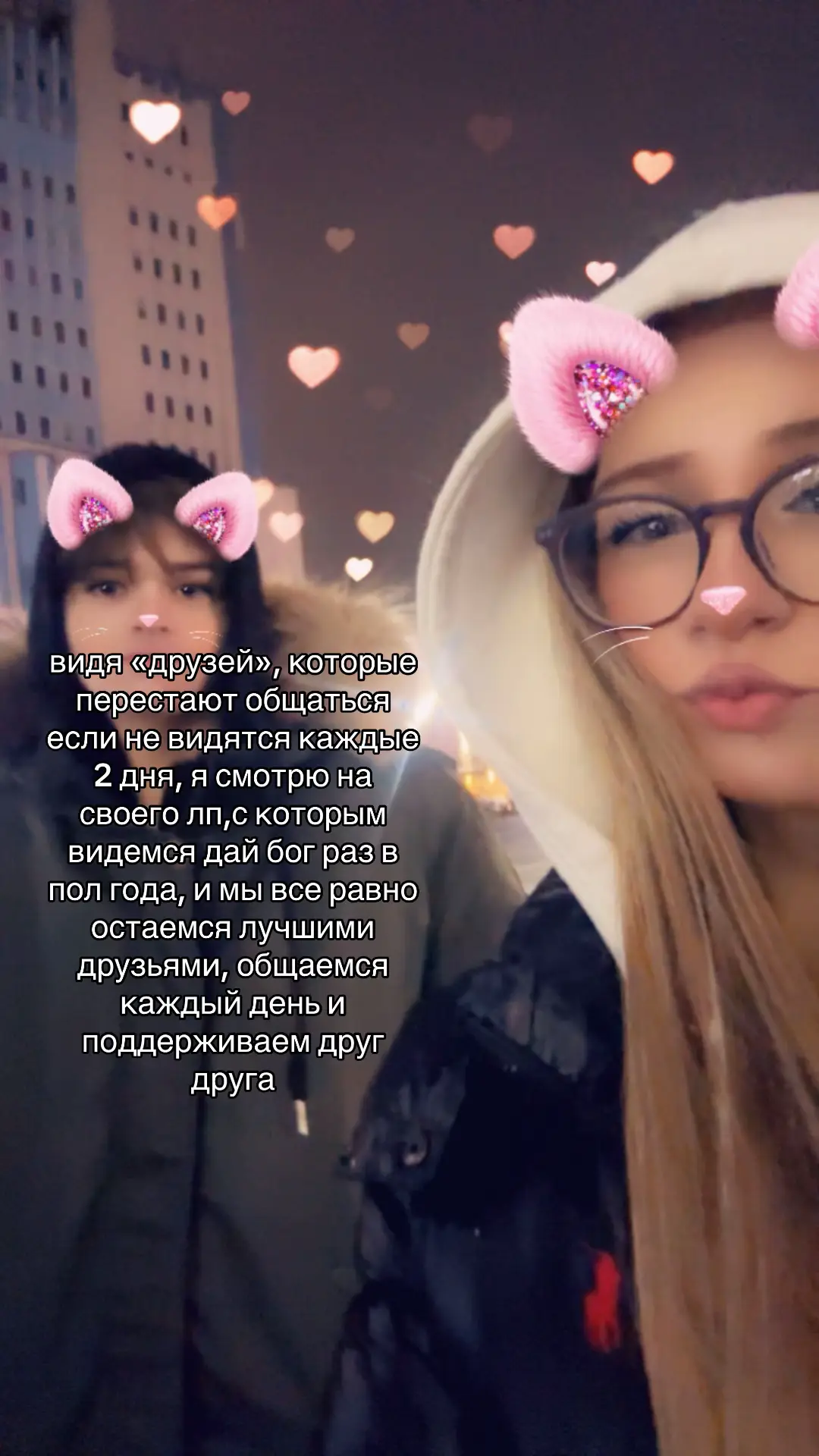 @mashykka_ss