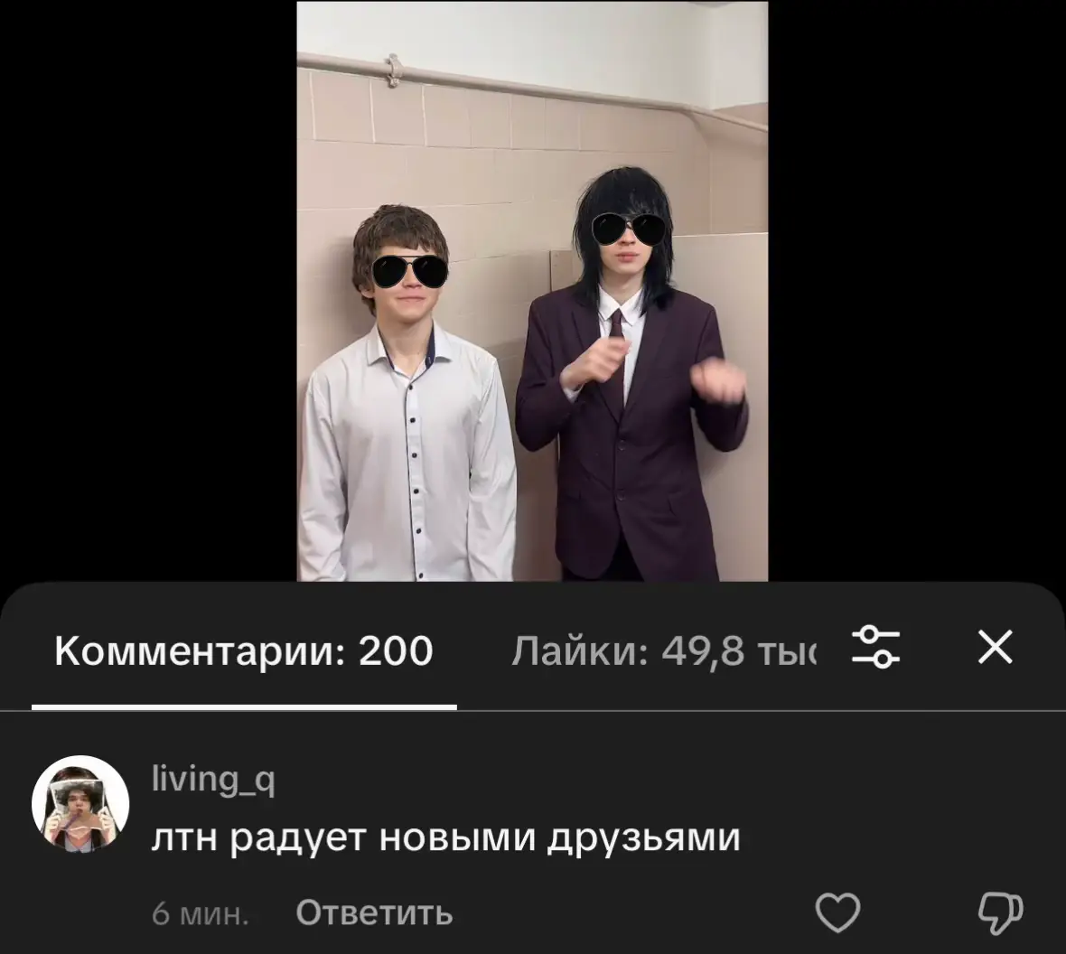 @старый мельник