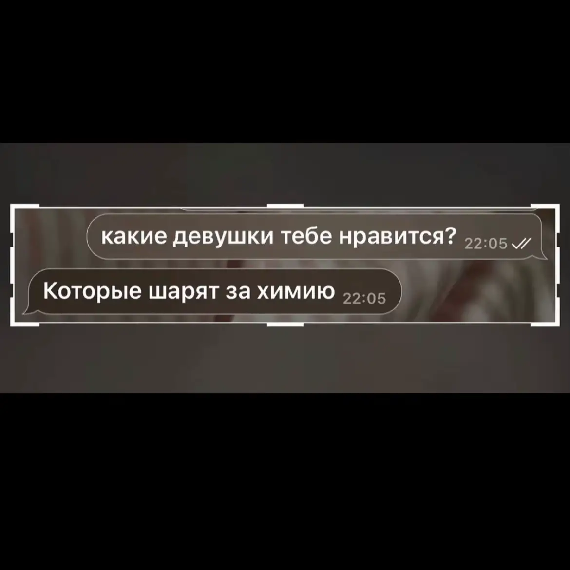 @sofuck