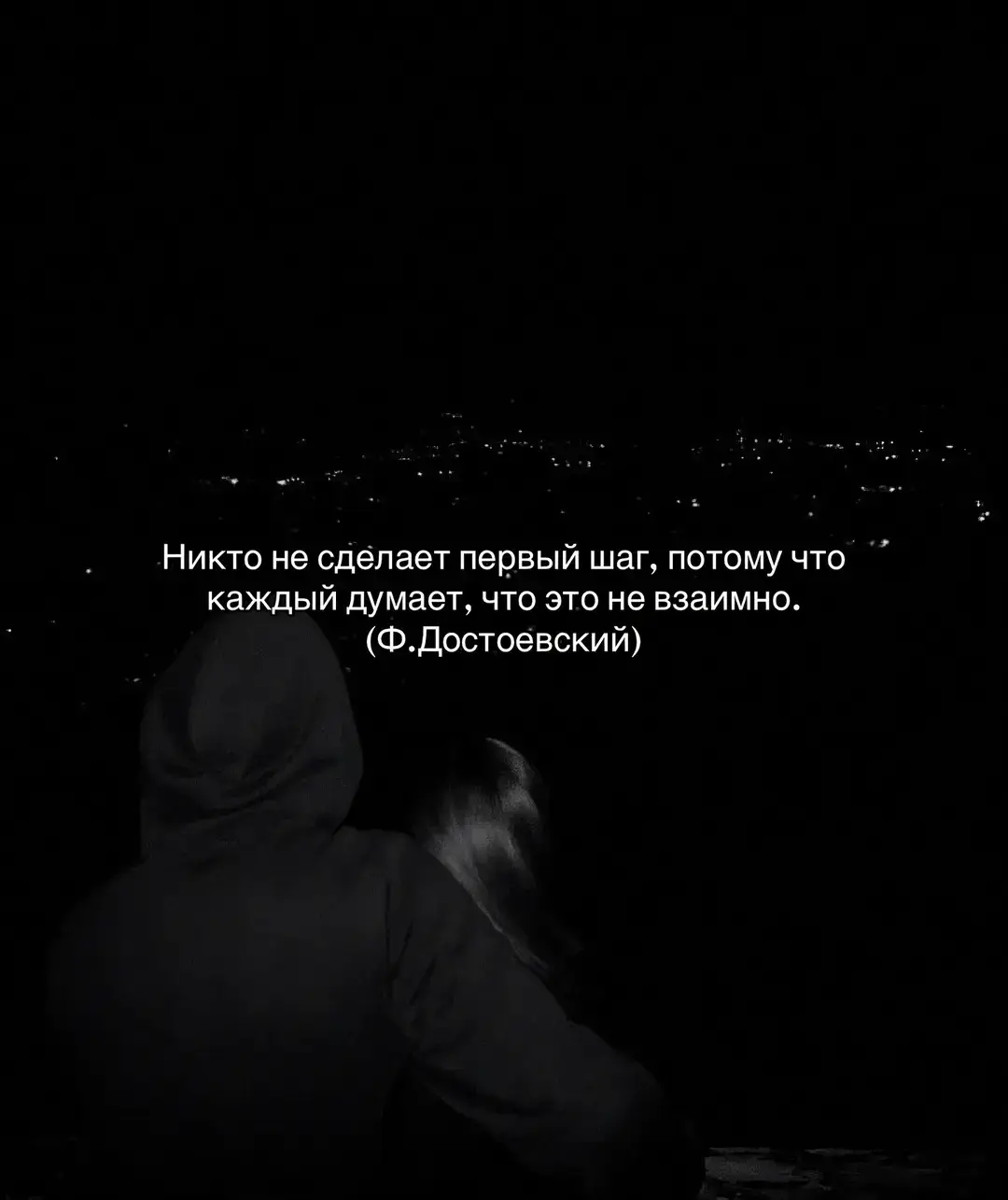 @𝓝𝓪𝓼𝓽𝓮𝓷𝓴𝓪