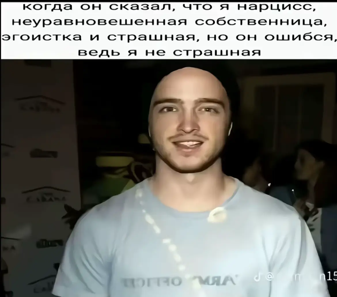 @тгк: настя швед