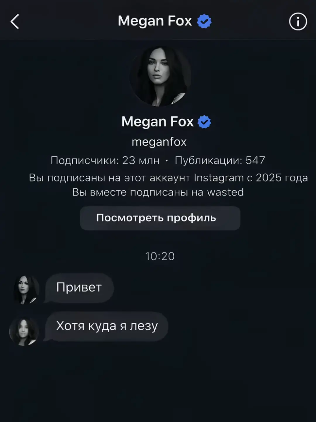@сплифов#SGS
