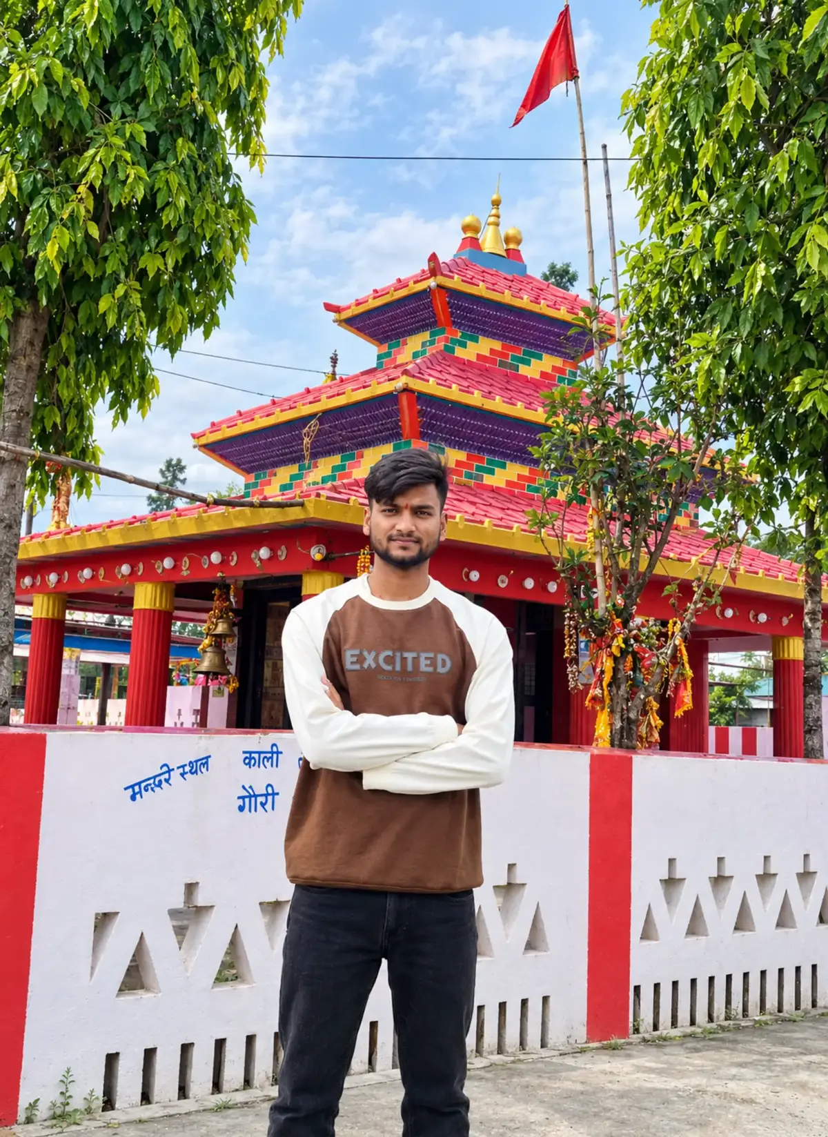 @Ajit (अजित मंडल)