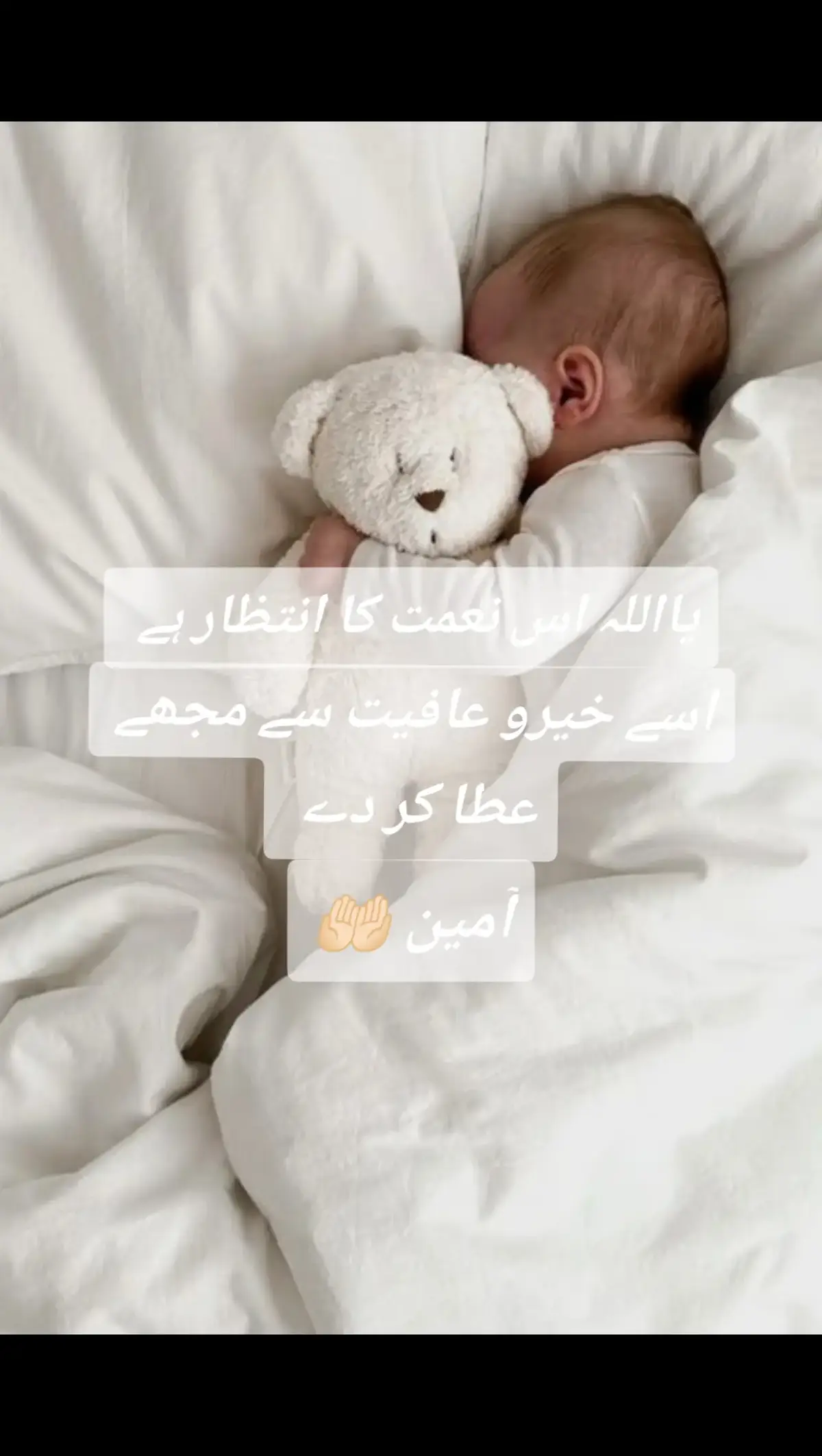 @Mommy to be