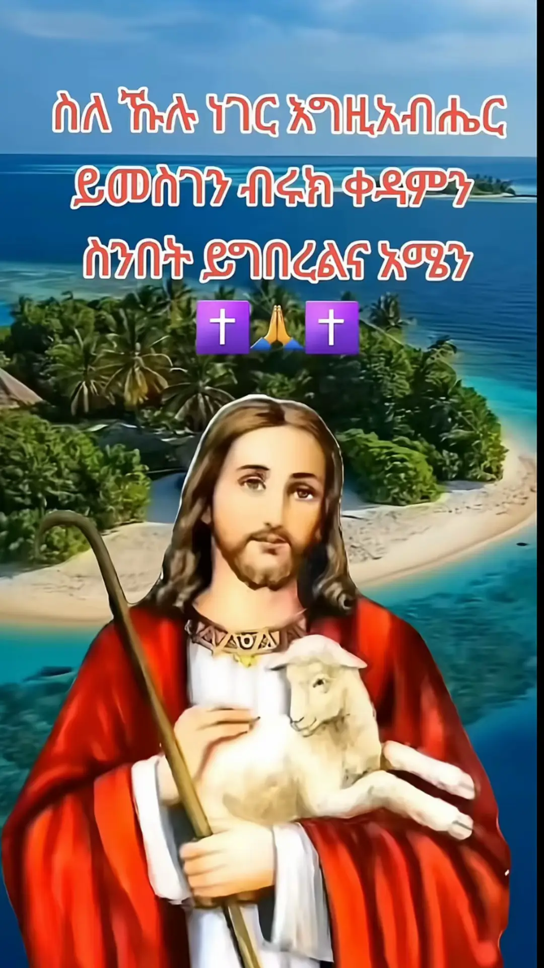 @Simon😍🇪🇷&yen;_~yoley