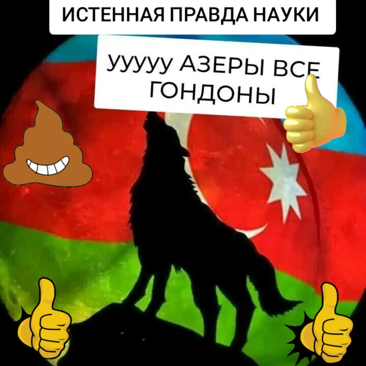 @🇦🇲👑ХАРЕБ💔ДЖАН👑🇦🇲