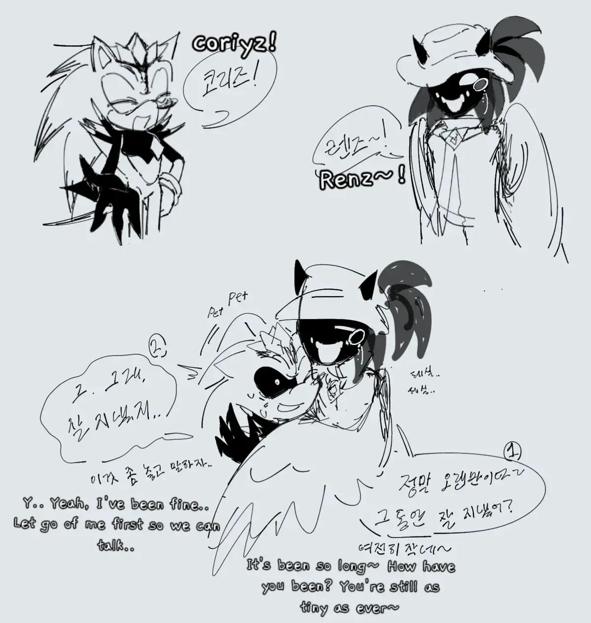 @제이요| Jeiyo '&omega;'[🇰🇷]