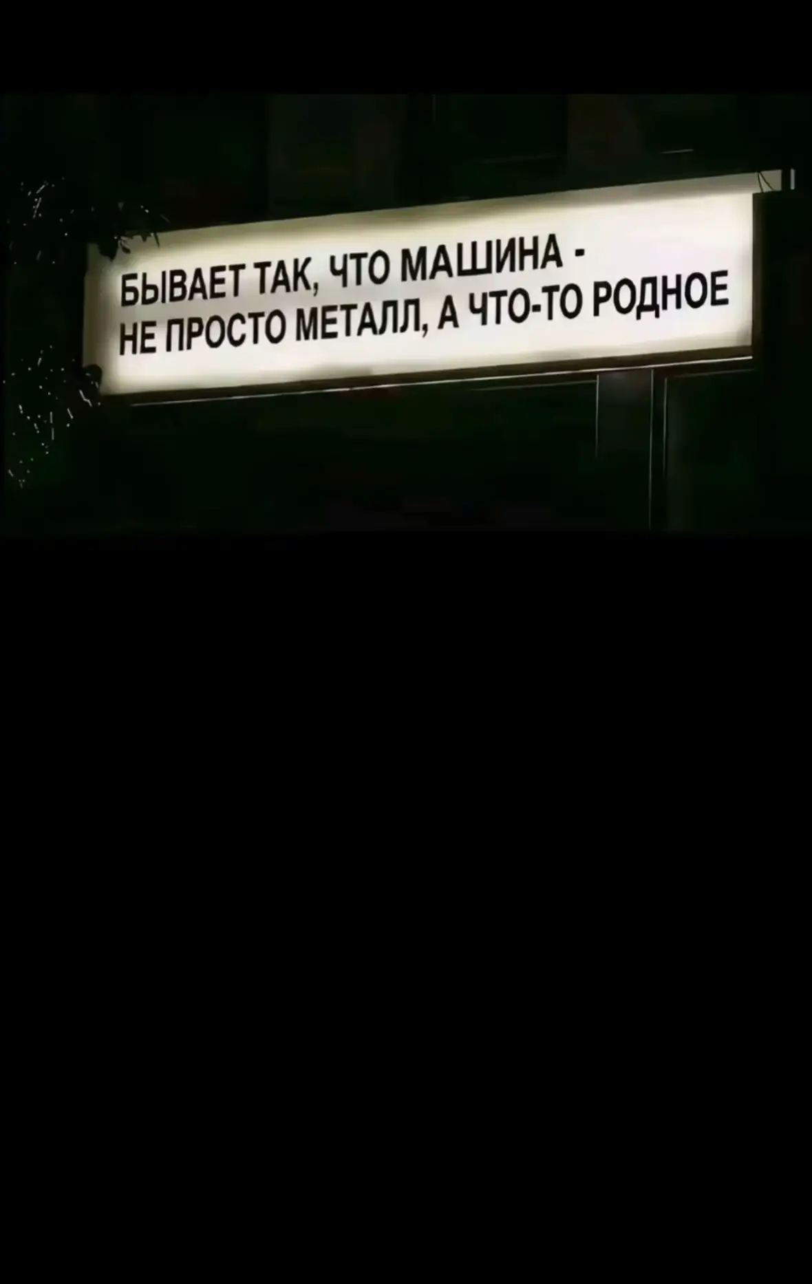 @Kashap