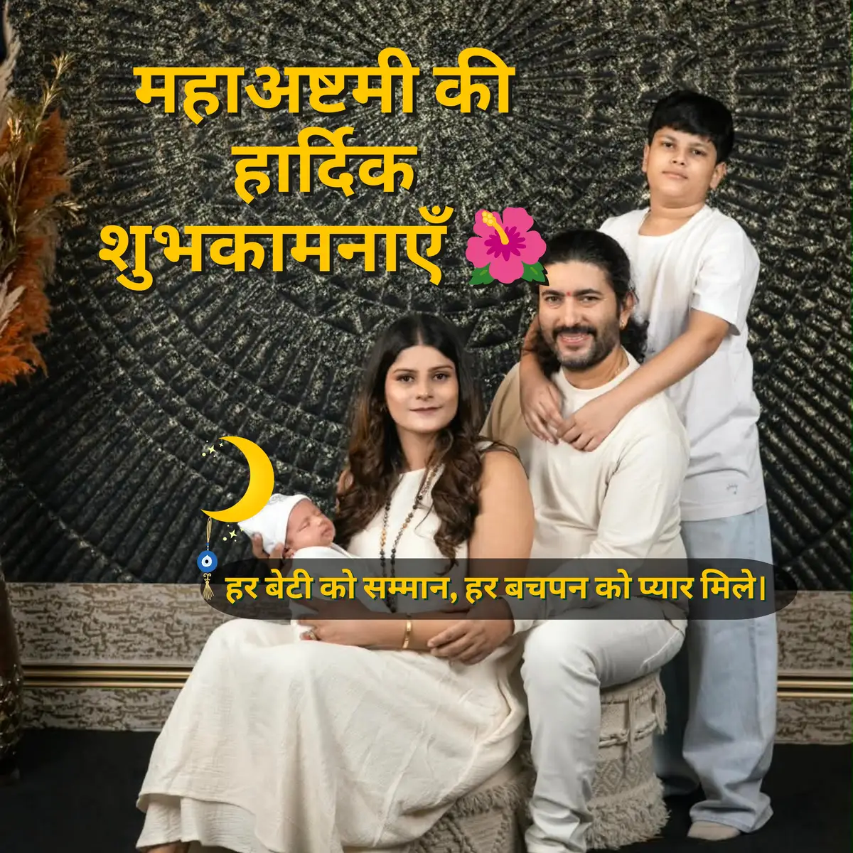 @Dr. Deepak Subedi | Yogi