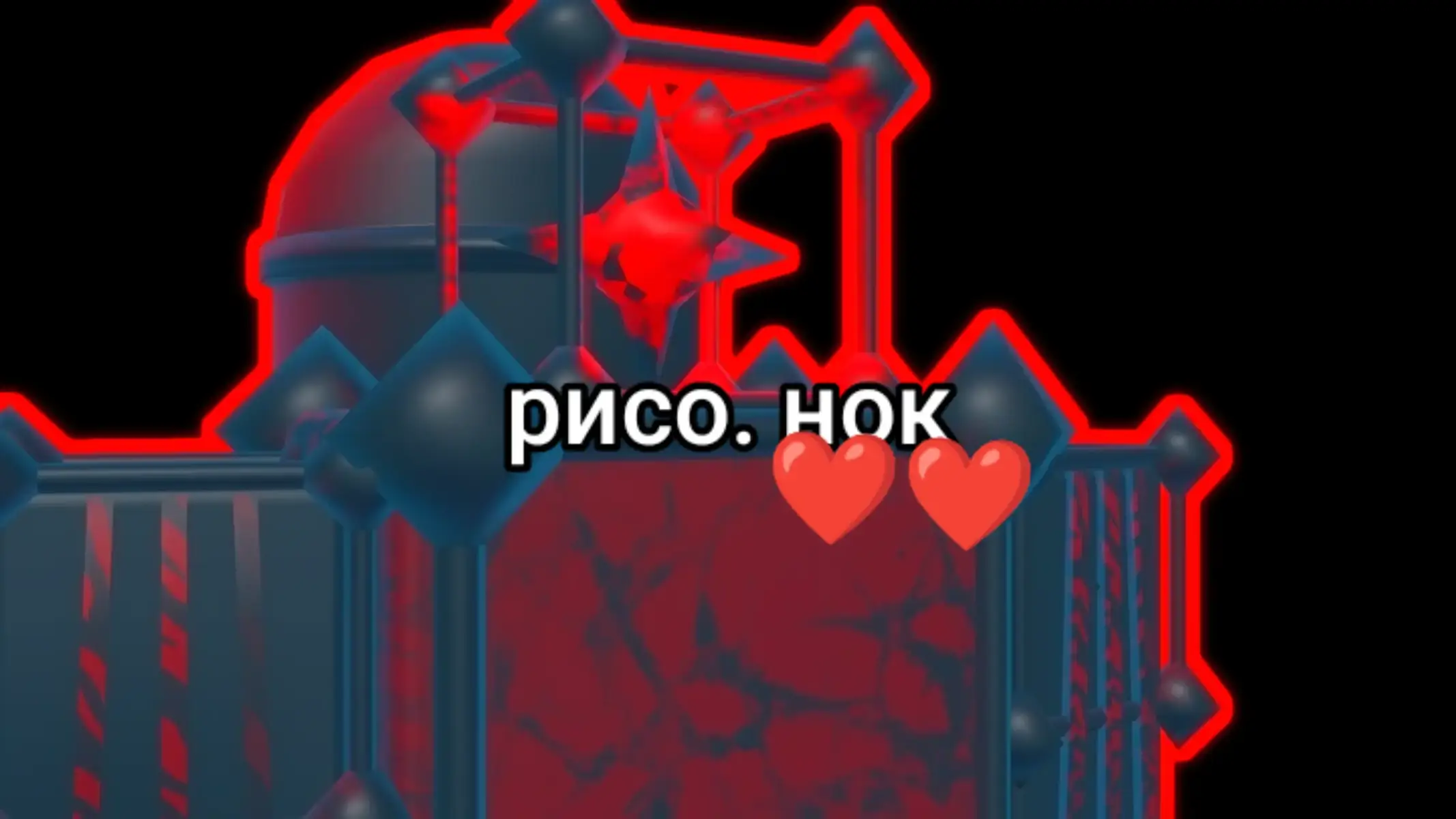 @Ktoshnik(общ враг тик тока)