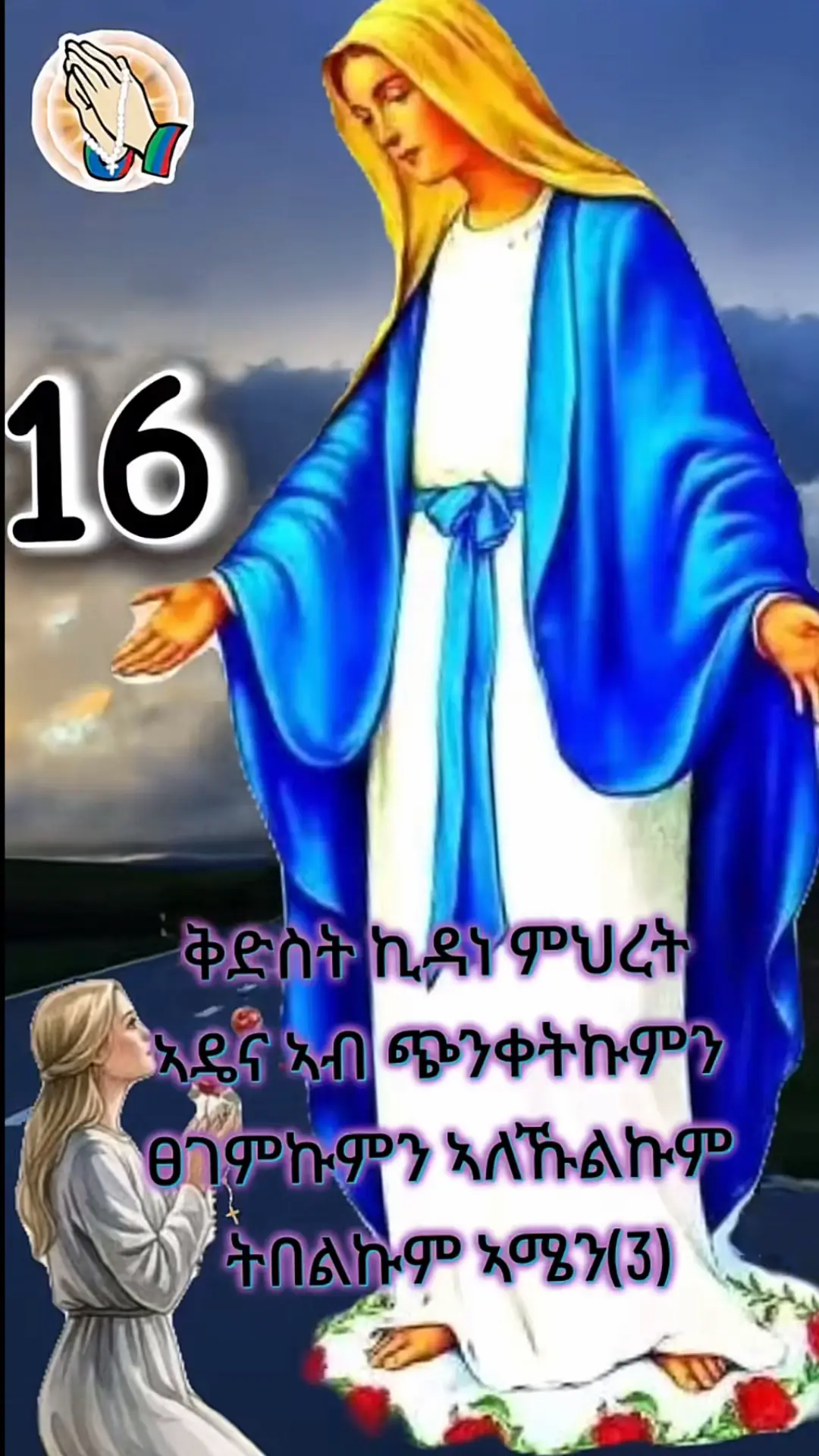 @Simon😍🇪🇷&yen;_~yoley
