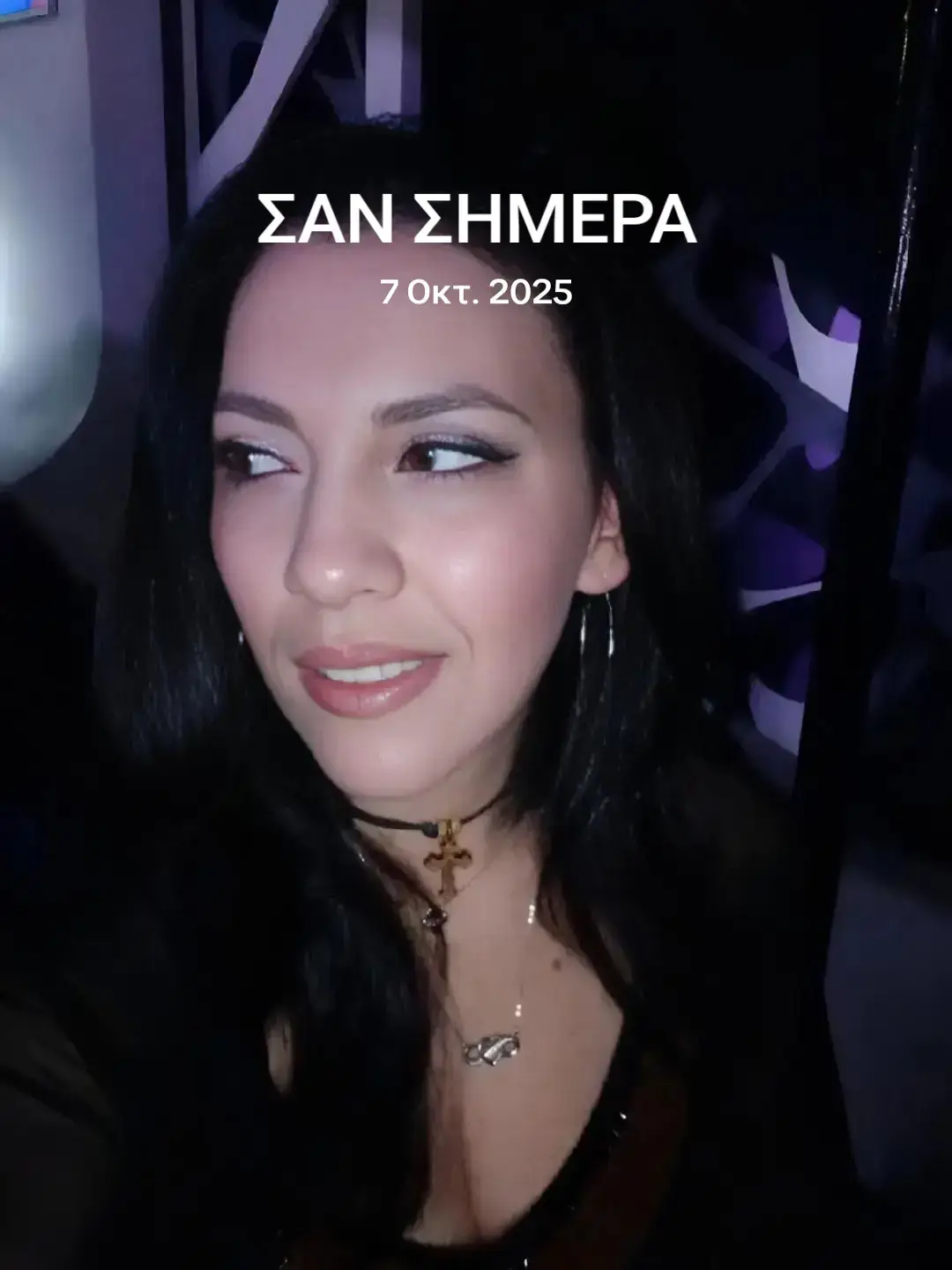 @🌹ΑΝΤΙΓΟΝΗ🌹