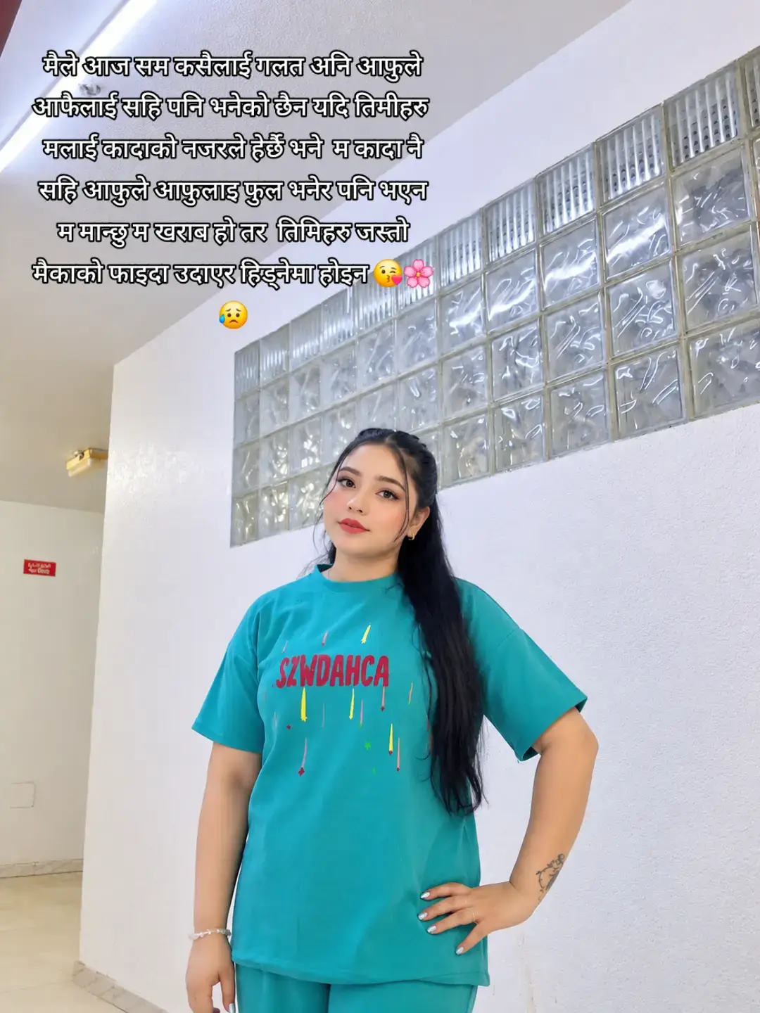 @🤷🏻&zwj;♀️ SIRJANA🫂🥺