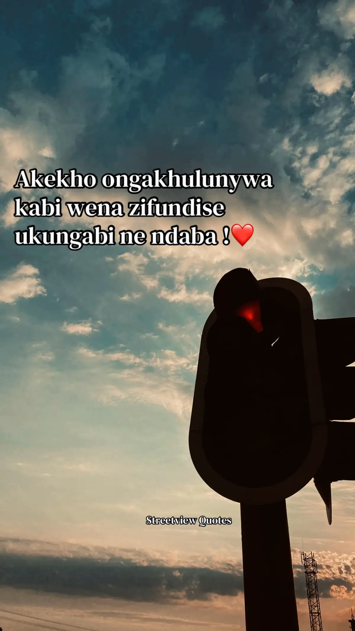 @Street View Quotes