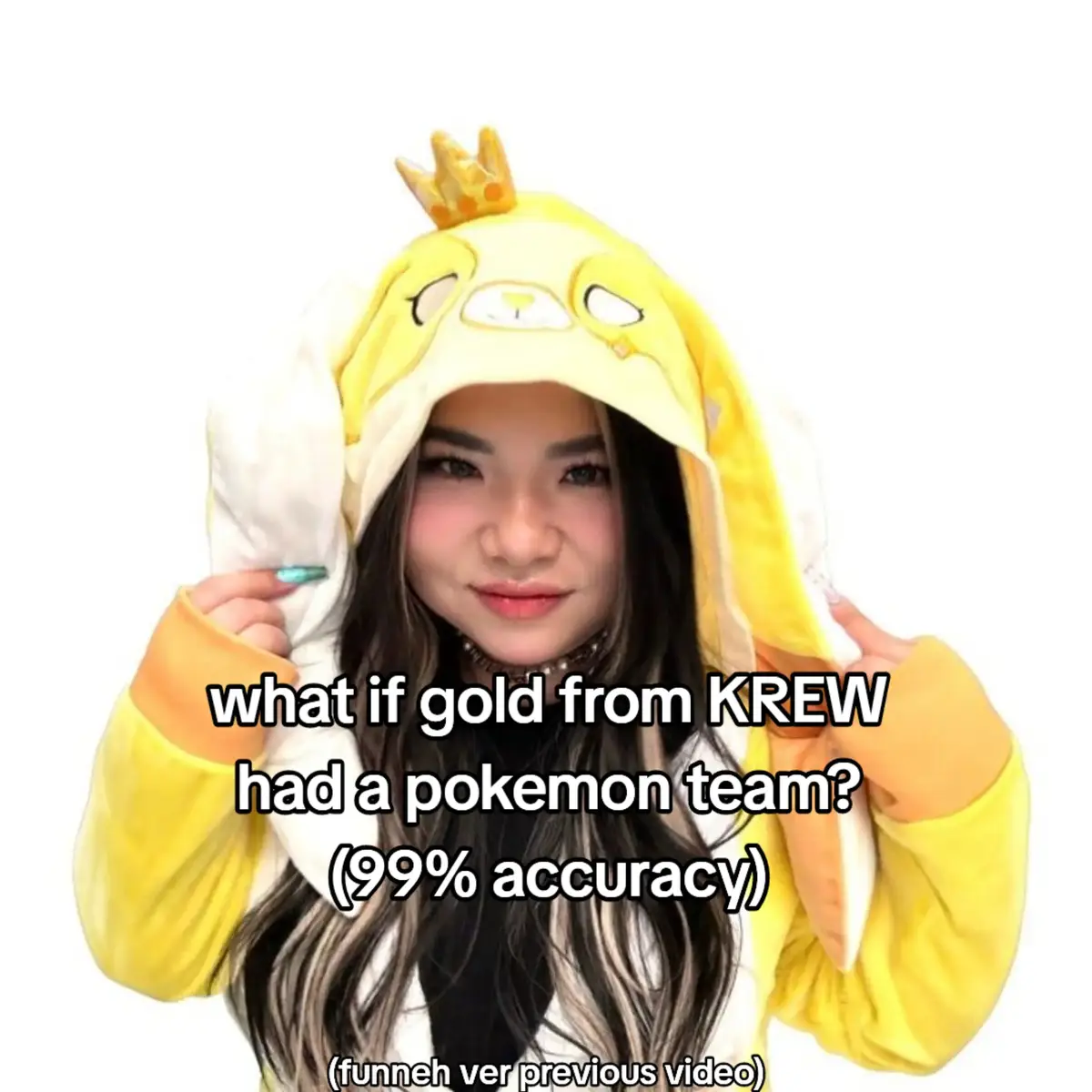 @eon