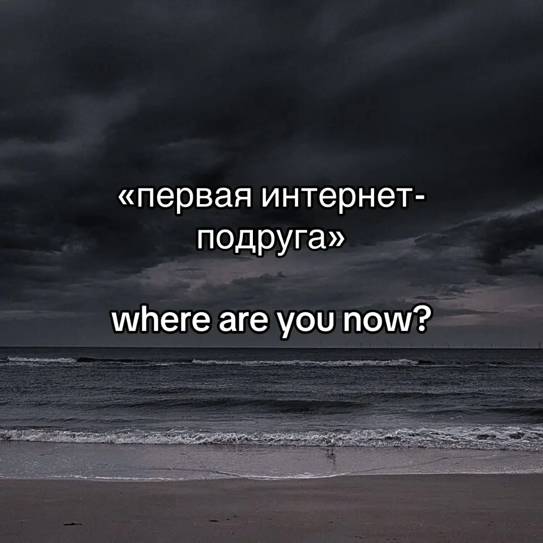 @sunshine