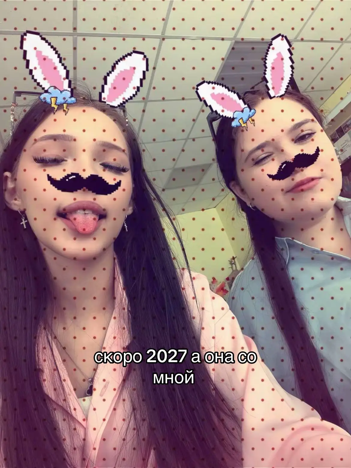 @миила🐈&zwj;⬛