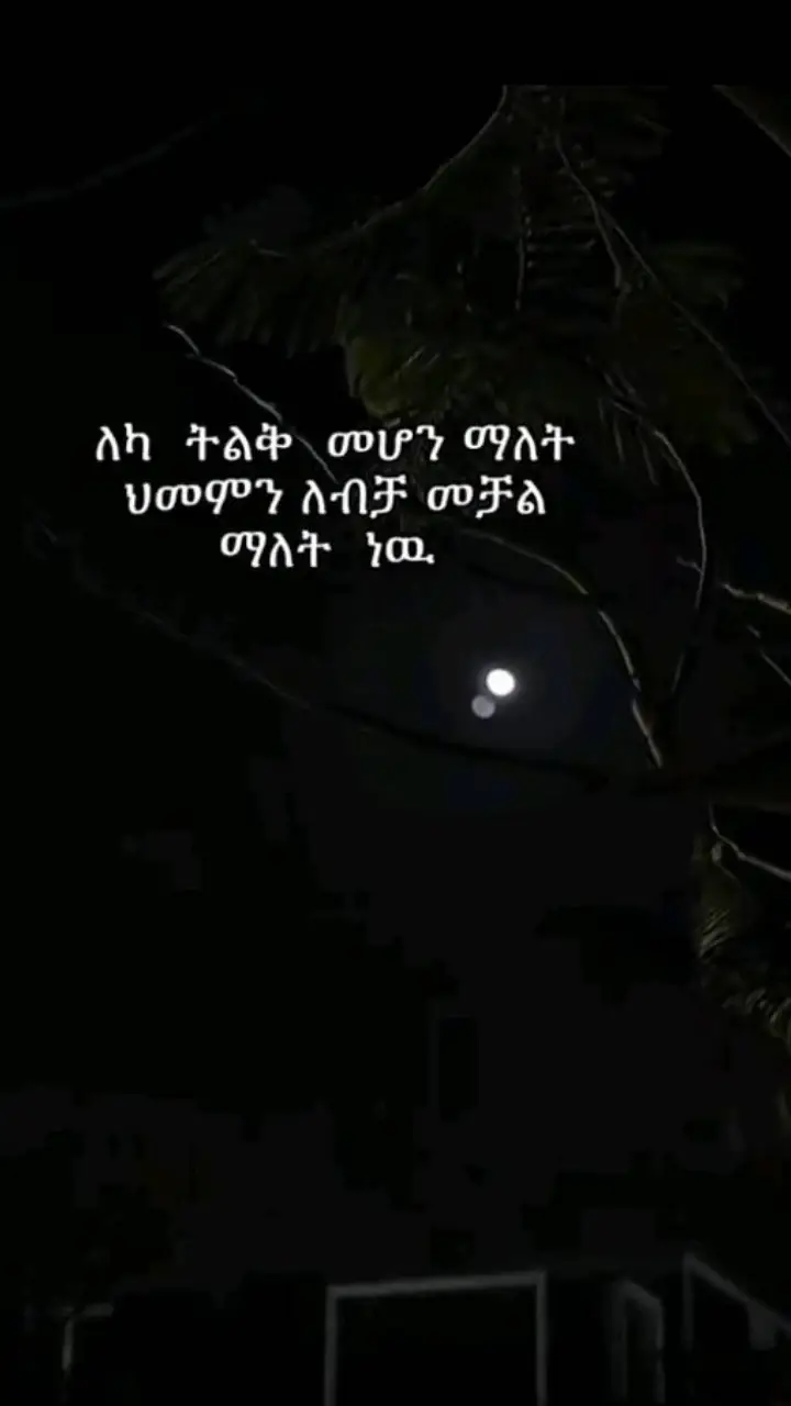 @princess🧚♀️🦋👸
