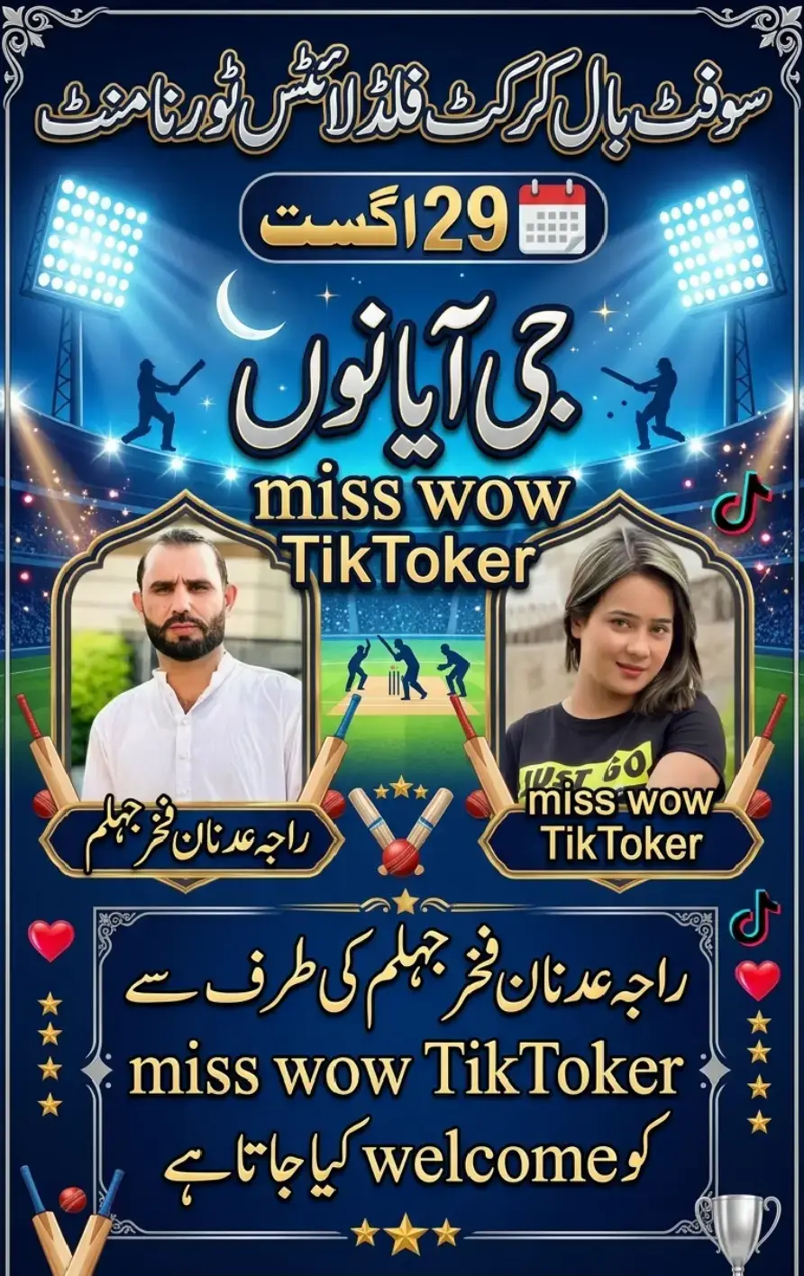 @misswow