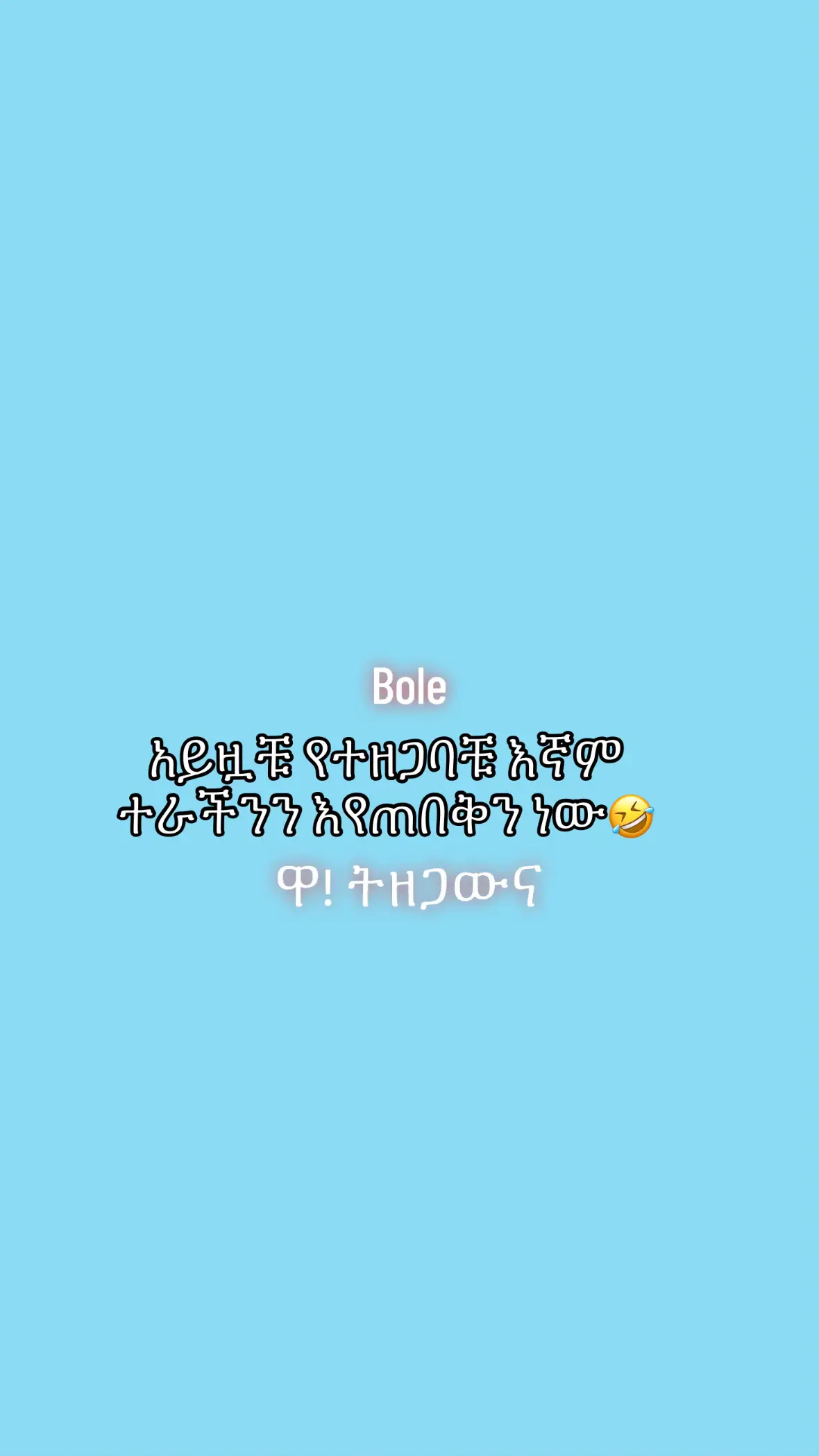 @𝑩𝑶𝑳𝑬 👁️