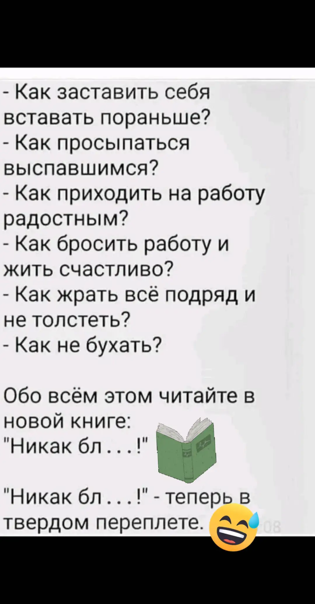 @Алексей